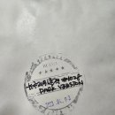 파주커피공작소