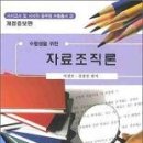 인쇄마당 이미지