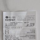 이모네식당 네이버블로그