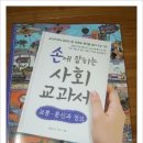 길벗정보통신 이미지