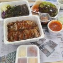 미소맛족발 | 영천 미소맛족발