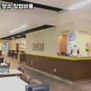열정통닭 네이버블로그