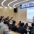 제니스특허법률사무소 - 관악구 남부순환로 1922 | 제니스특허법률사무소