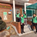 극락경로당 이미지