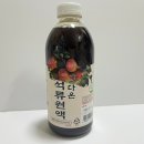 햇볕에영농조합법인 이미지