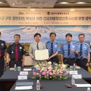 제주 이미지