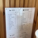 아인53만나 이미지