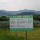 삼덕농장 이미지