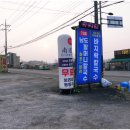 남도칼국수 이미지