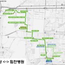 인향아파트(40557) 이미지