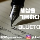 한솔동모두의놀이터 이미지
