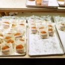 야채나라 이미지