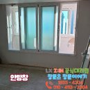 신우공사