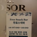 미노스모텔 이미지