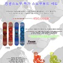 킹콩기획 이미지