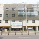 삼산1동 행정복지센터 이미지