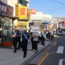 태안경찰서, 음주운전 집중단속 펼쳐(서산태안신문) 이미지
