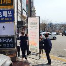 자매당한의원 이미지
