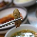 황제곱창쭈꾸미 이미지
