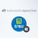 최계사 이미지