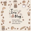 미추헤어 이미지