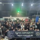 산남 패밀리 복싱 GYM 네이버블로그