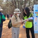 울산광역시남구보건소 이미지