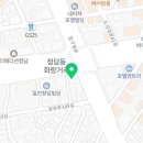 엑소바이옴코리아 주식회사 이미지
