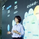 네이버 CEO 최수연 | 평사원에서 대표이사가 되는 사주