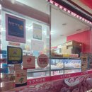 갓구워낸빵 | Bakery Shop . 인천 동구 송림동 { 갓구워낸빵 }