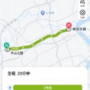 경동로(남) 이미지