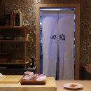 [미식] 스시전 청담점 - 일식 / 스시 / 서울 강남 청담
