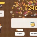유닉온 주식회사 이미지