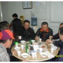 인덕공인중개사사무소 이미지