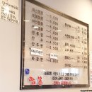 화신짬뽕 - 평택시 팽성남산길 49 | 화신짬뽕