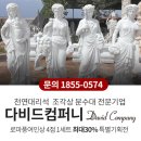 라이언컴퍼니3 이미지