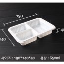 JH식품 네이버블로그