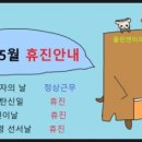 클린앤미의원 이미지