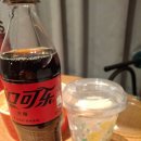 호텔 Note(노트) | 상하이여행 3-2] 레드립스 배달!, 블루노트 상하이(blue note shanghai)아가와 야스코(阿川泰子,Yasuko...