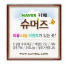더키움 이미지