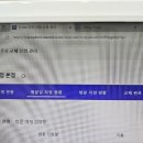영일텔레콤 이미지