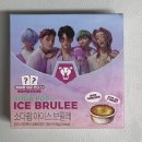 GS25 구리역점 이미지