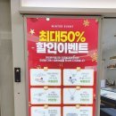 아모르 PT | 종로웨딩밴드 준비하러 간 아모르주얼리 후기