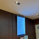 [대전결혼식장] ICC 웨딩홀 투어 &amp; 뷔페 식사 후기