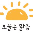 여수가족생활낚시터 네이버블로그