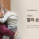 주희스포츠댄스 이미지