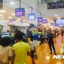 수산시장 이미지