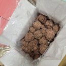 양주 백일떡, 떡부자 / 내돈내산후기