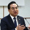 임종명축사 뉴시스