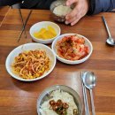 본명동칼국수 | 아산 본명동칼국수- 바지락칼국수 후기